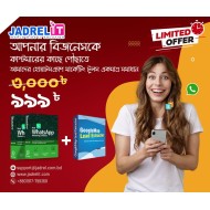WhatsApp Bulk Business Sender WhatsApp Bulk Business Sender
