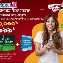 WhatsApp Bulk Business Sender WhatsApp Bulk Business Sender