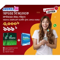 WhatsApp Bulk Business Sender