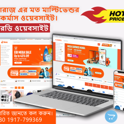 Daraz Clone ecommerce Website