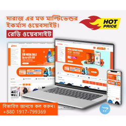 Daraz Clone ecommerce Website